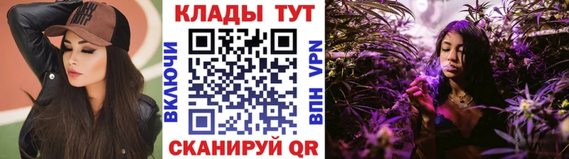 Магазин наркотиков Первоуральск Конопля  Кокаин  ГАШ  АМФЕТАМИН  Мефедрон 