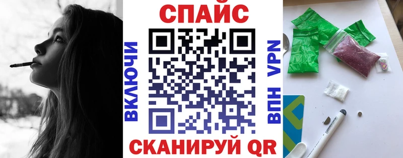Бутират жидкий экстази  MEGA ссылка  Первоуральск  как найти закладки 