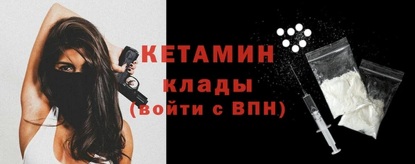 бутик Алексеевка