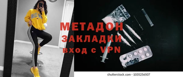 MESCALINE Алексин
