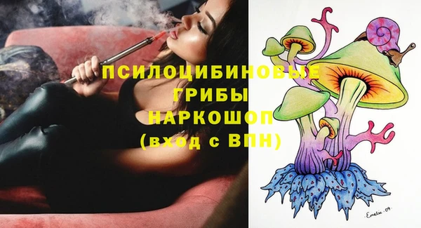 бутик Алексеевка