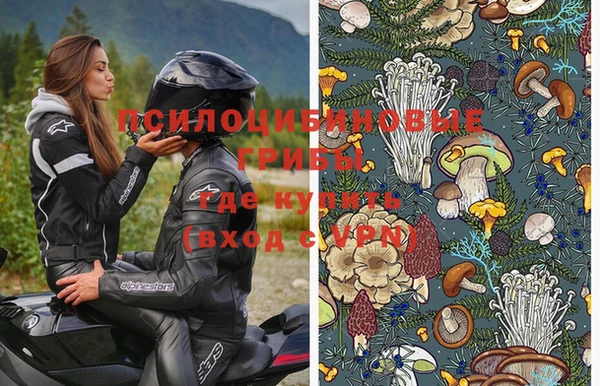 MESCALINE Алексин