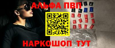 трава Ирбит