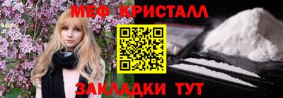 дистиллят марихуана Изобильный