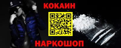 а пвп мука Ипатово