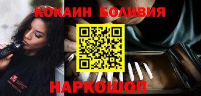 а пвп мука Ипатово