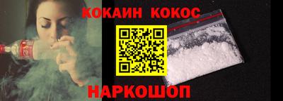 трава Ирбит