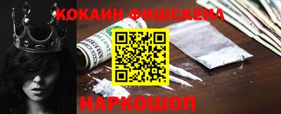 а пвп мука Ипатово