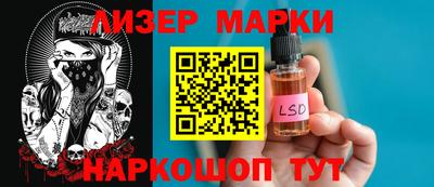 трава Ирбит