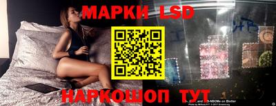дистиллят марихуана Изобильный