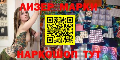 трава Ирбит