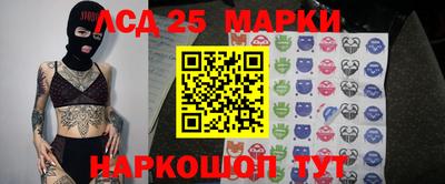 дистиллят марихуана Изобильный