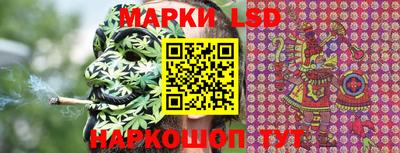 дистиллят марихуана Изобильный