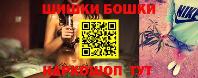 трава Ирбит