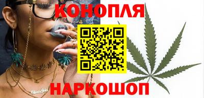трава Ирбит
