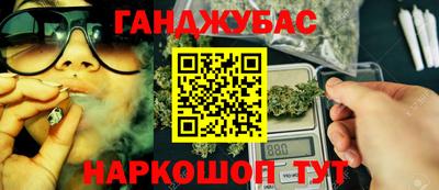 а пвп мука Ипатово