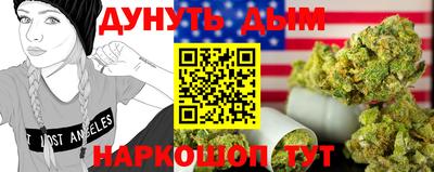 а пвп мука Ипатово