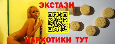 дистиллят марихуана Изобильный
