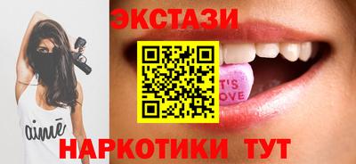 дистиллят марихуана Изобильный