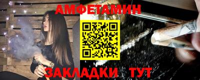 PSILOCYBIN Пушкино