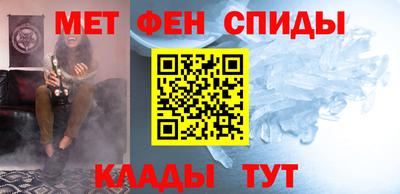 трава Ирбит