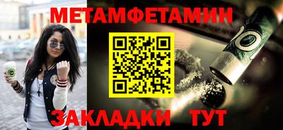 дистиллят марихуана Изобильный