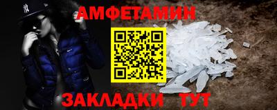 дистиллят марихуана Изобильный