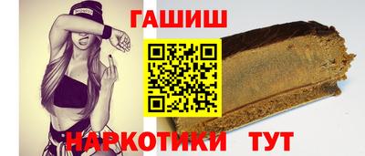 дистиллят марихуана Изобильный