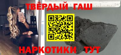а пвп мука Ипатово