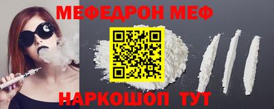 дистиллят марихуана Изобильный