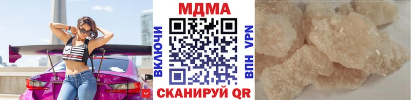 MDMA Molly  Первоуральск 