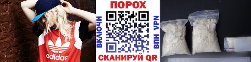 купить  цена  Первоуральск  Первитин Декстрометамфетамин 99.9% 