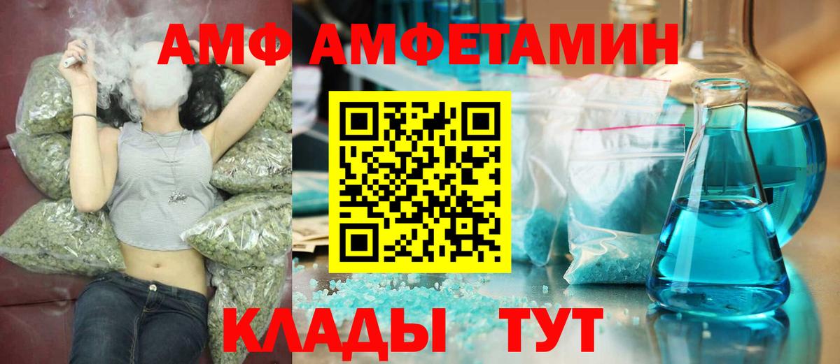 Экстази  КОКАИН  Первоуральск  Вход с VPN  Бошки Шишки  ГАШИШ  Меф МЯУ МЯУ  