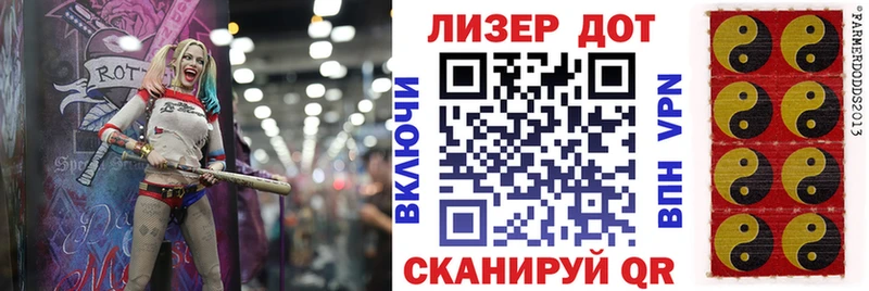 купить наркоту  Первоуральск  Марки N-bome 1500мкг 