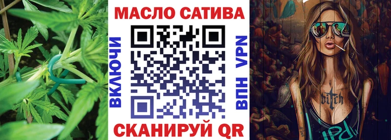 цена наркотик  Первоуральск  Дистиллят ТГК вейп 